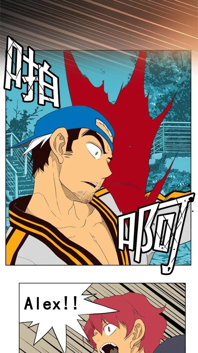 第185话 第54页