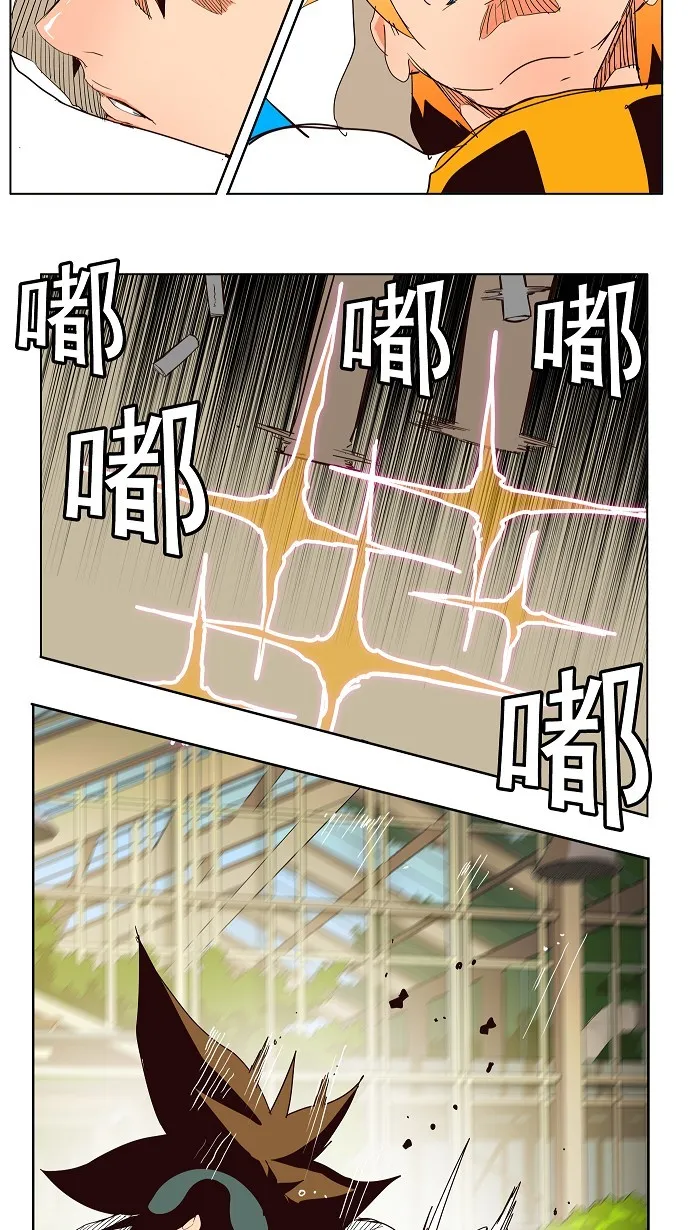 第187话 第19页