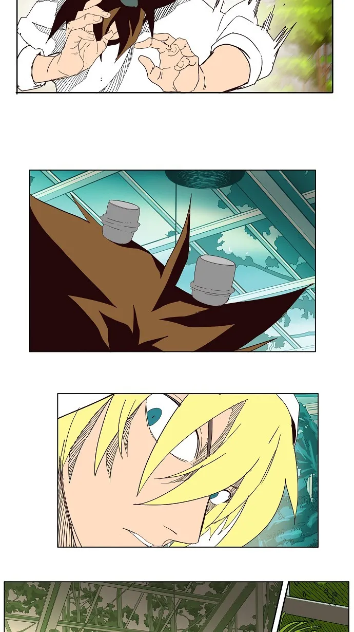 第187话 第20页
