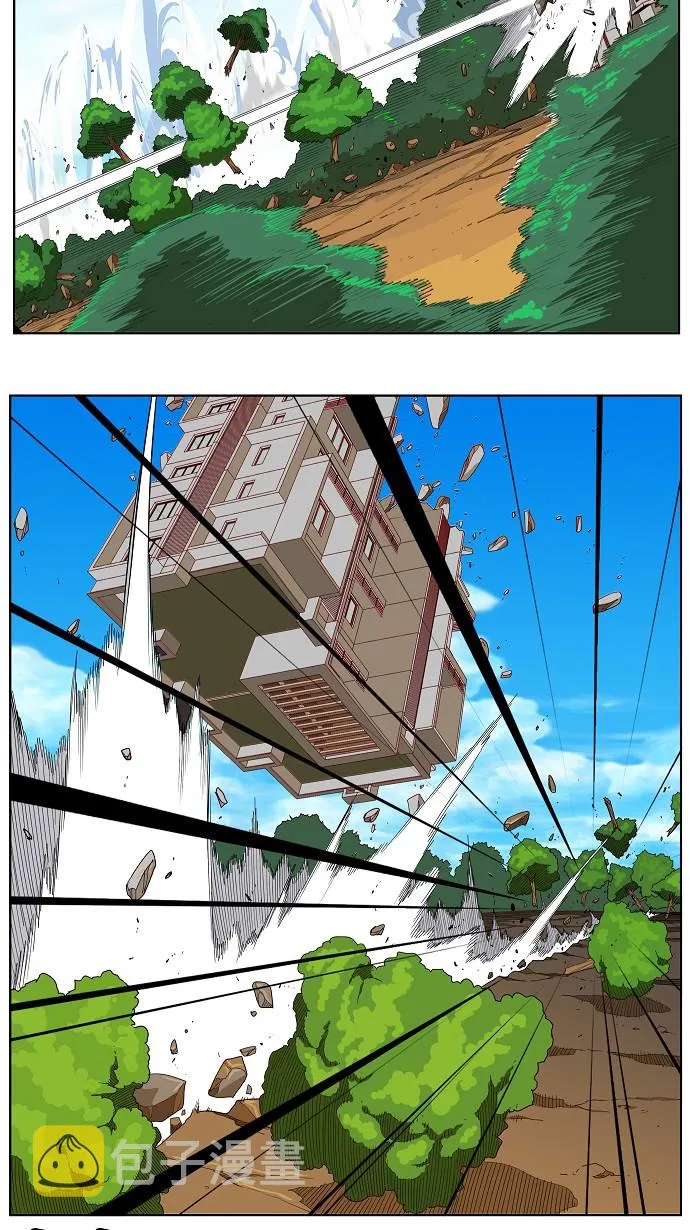 第187话 第27页