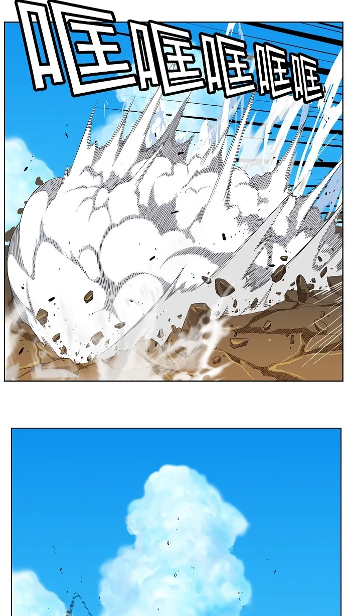 第187话 第28页