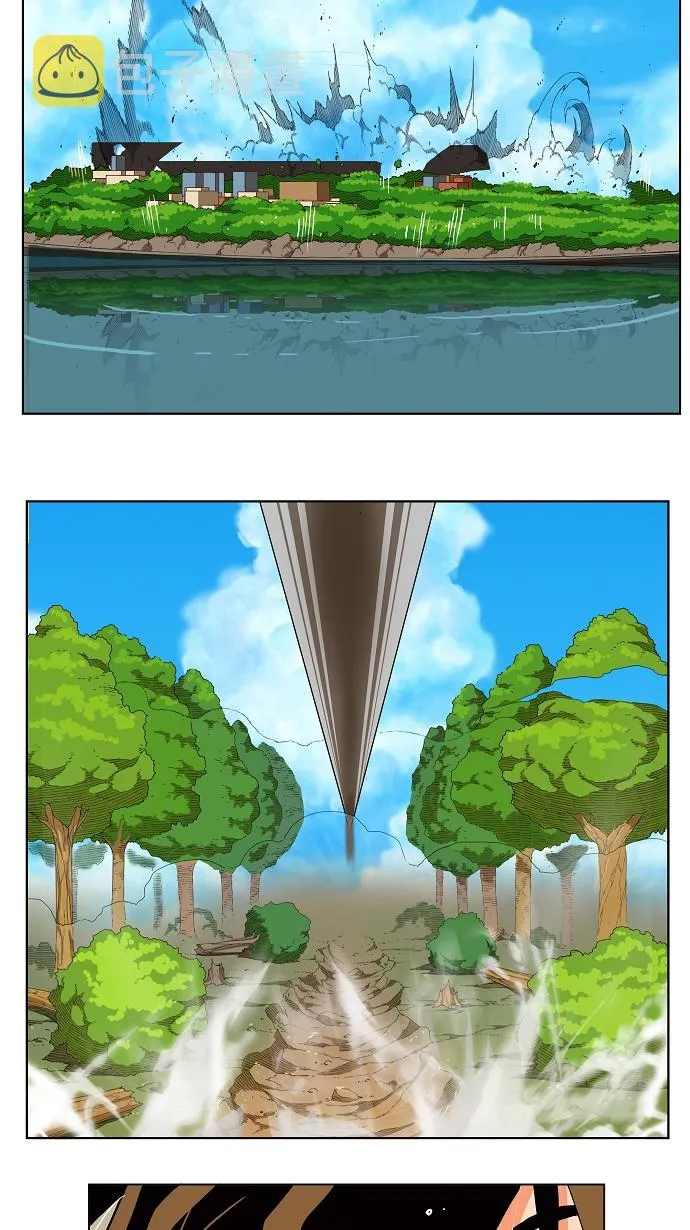 第187话 第29页
