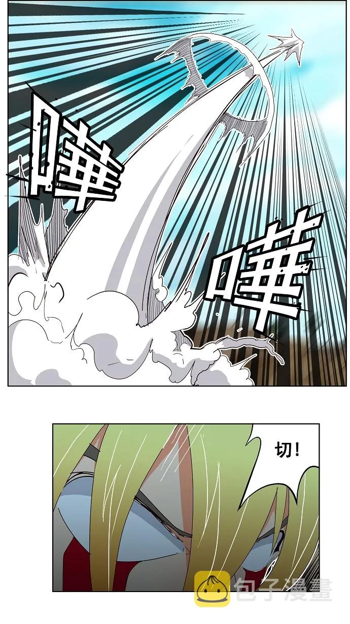 第187话 第36页