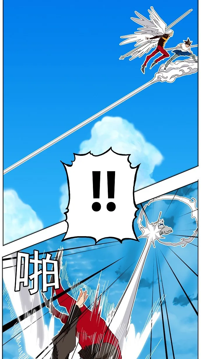 第187话 第38页