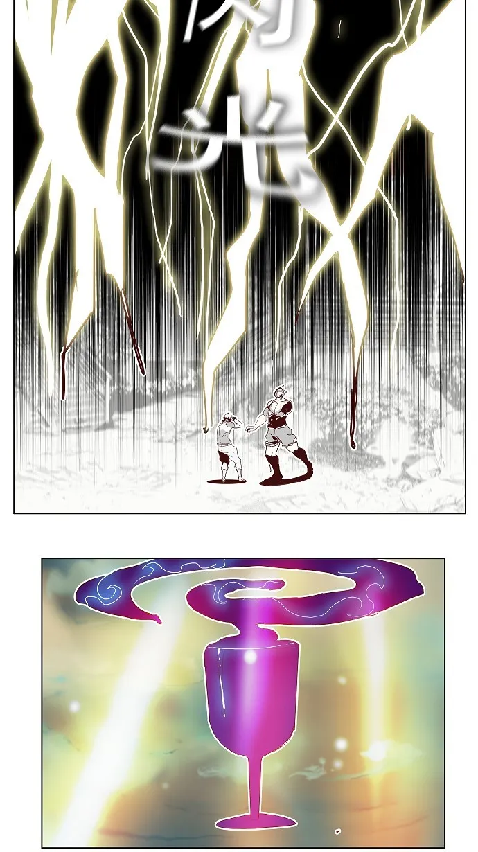 第188话 第21页