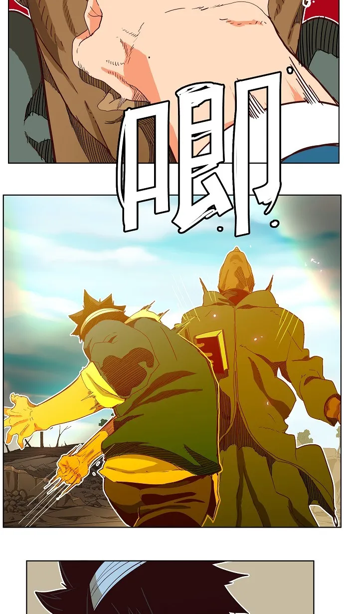 第188话 第34页