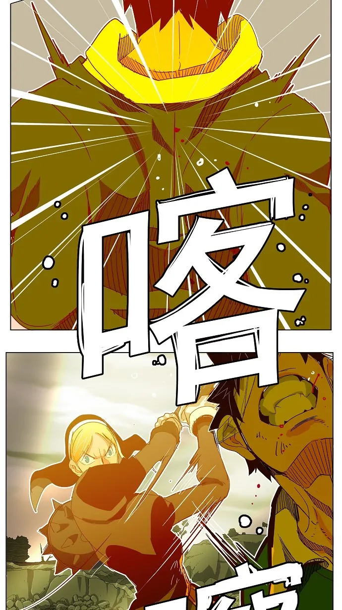 第188话 第38页