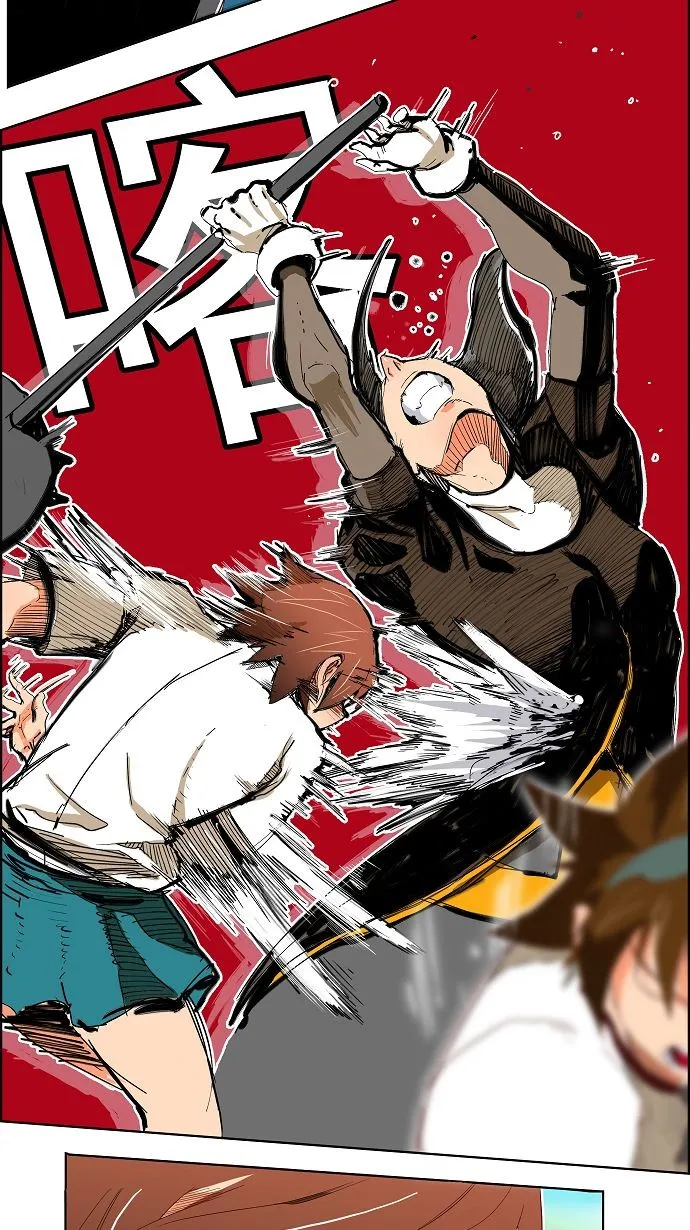 第189话 第20页