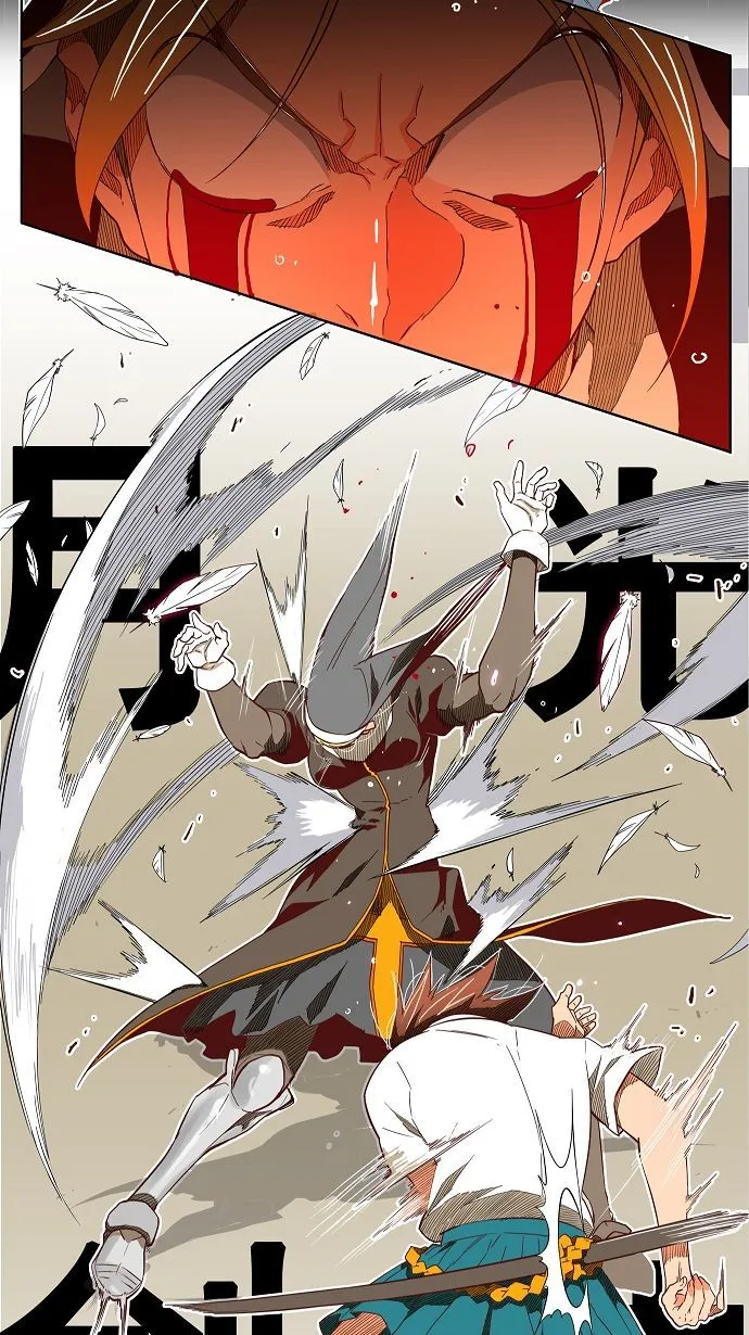 第189话 第23页