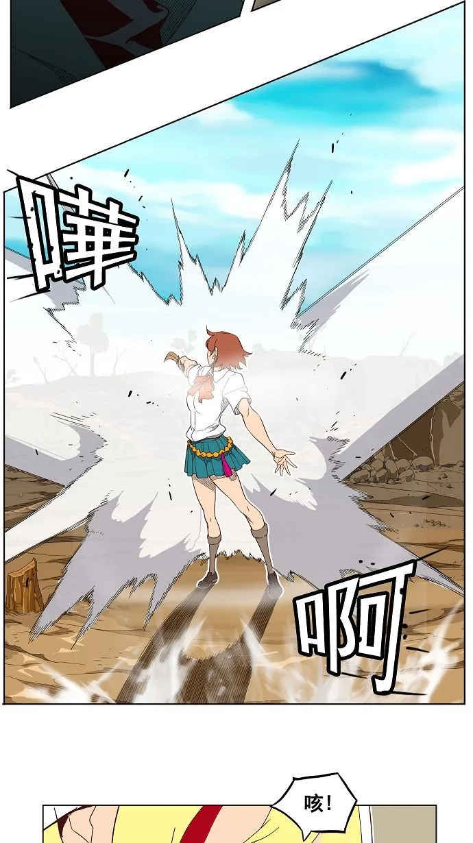 第189话 第33页