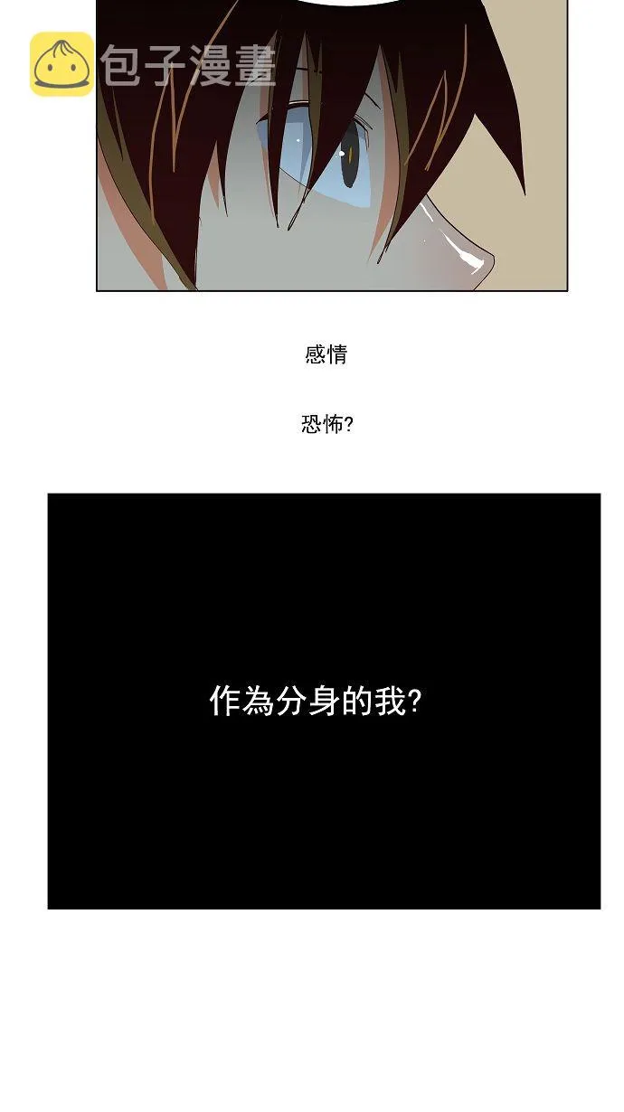 第189话 第40页
