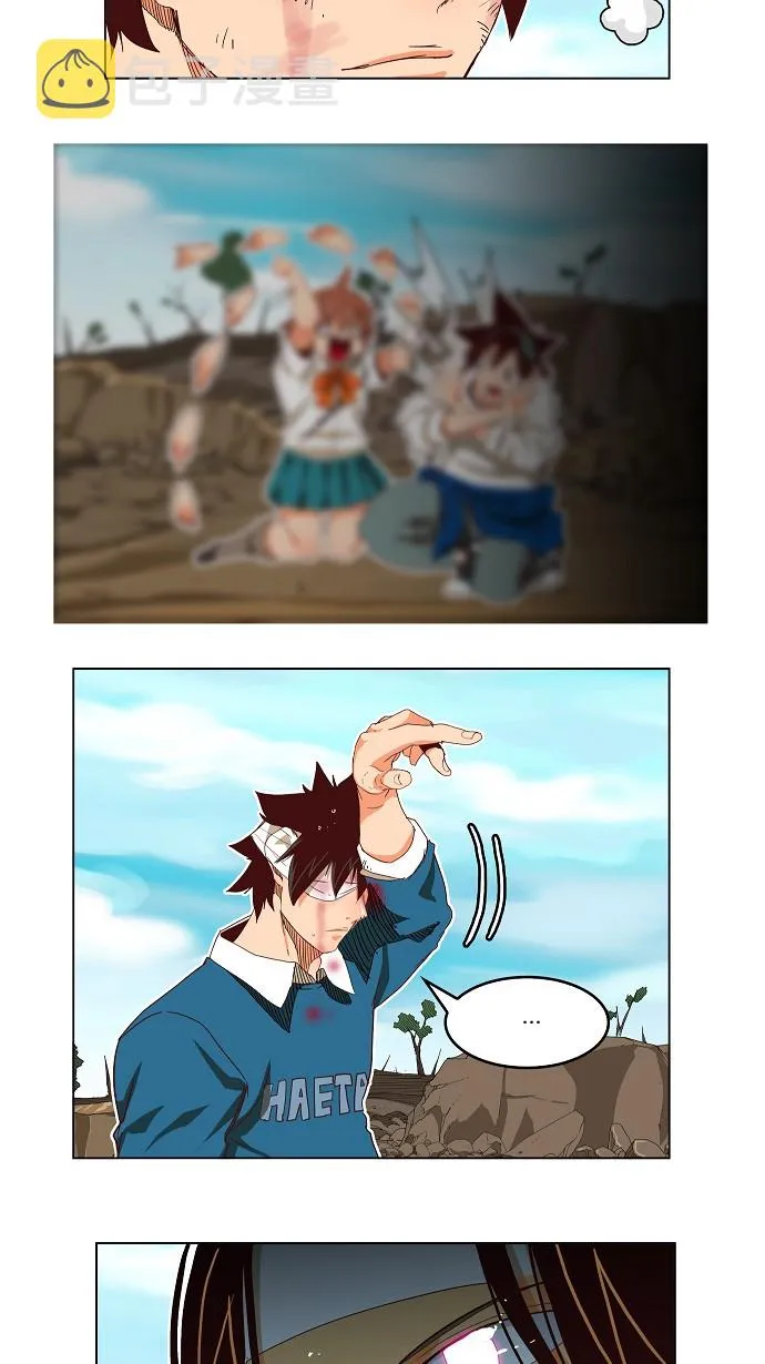 第191话 第16页