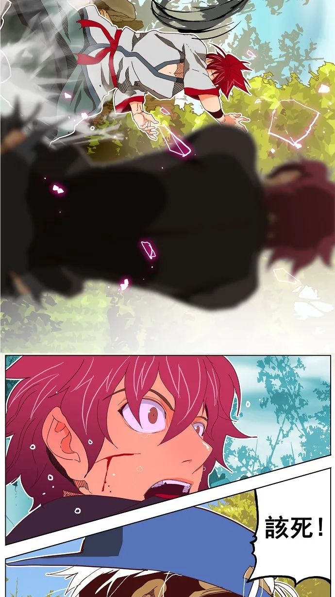 第191话 第38页