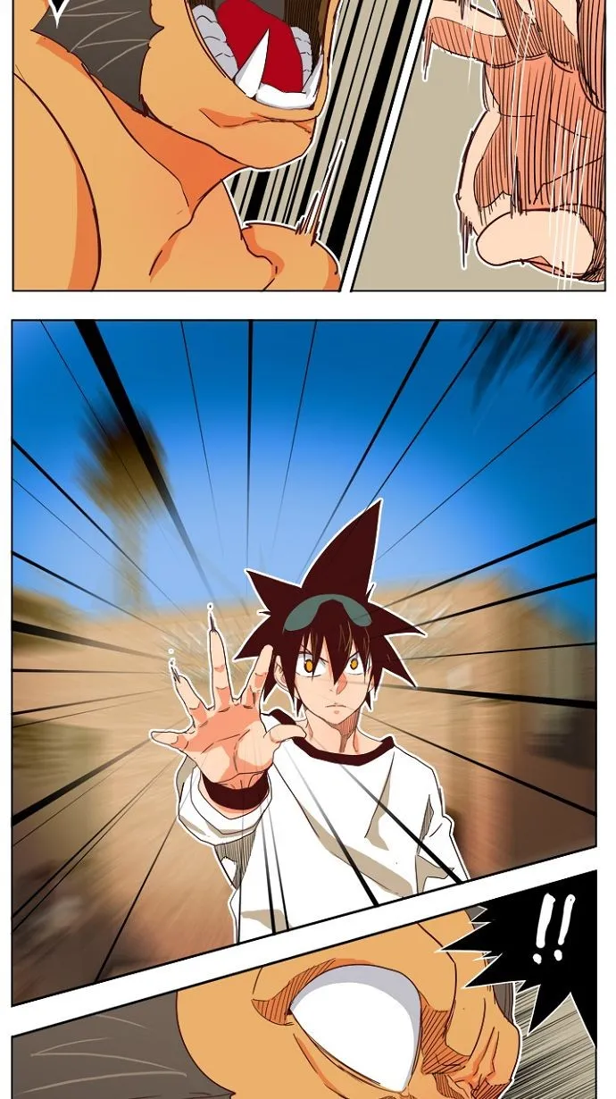 第193话 第5页