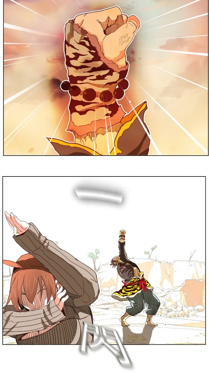第194话 第13页