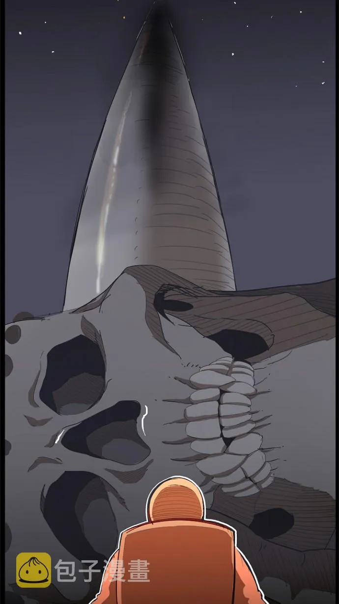 第194话 第25页