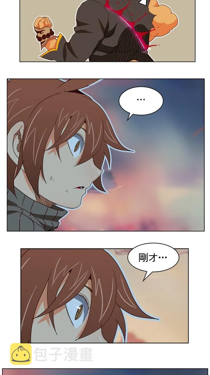 第196话 第64页