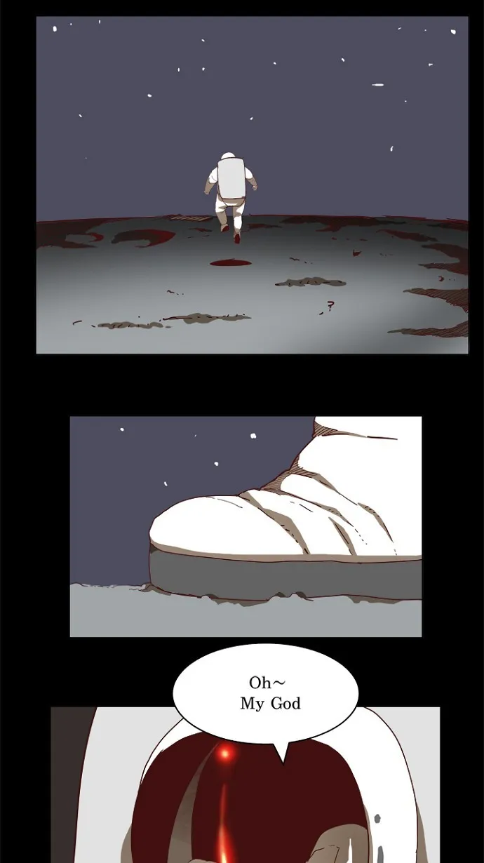 第195话 第3页
