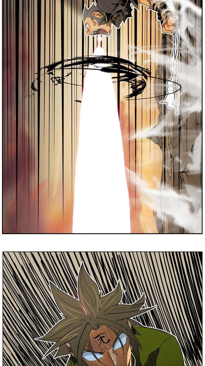 第195话 第51页