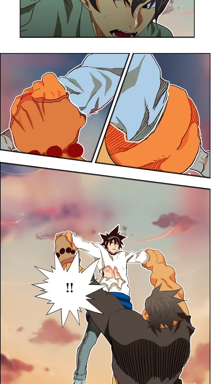 第197话 第22页