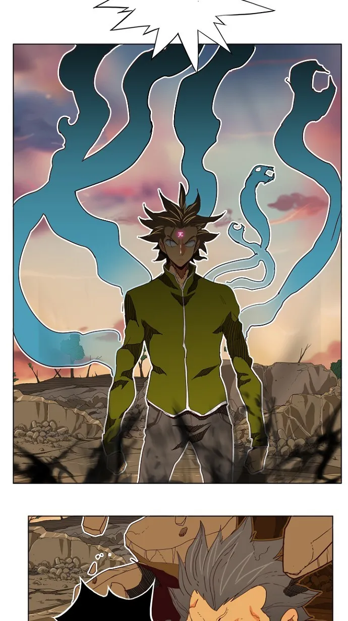 第197话 第25页