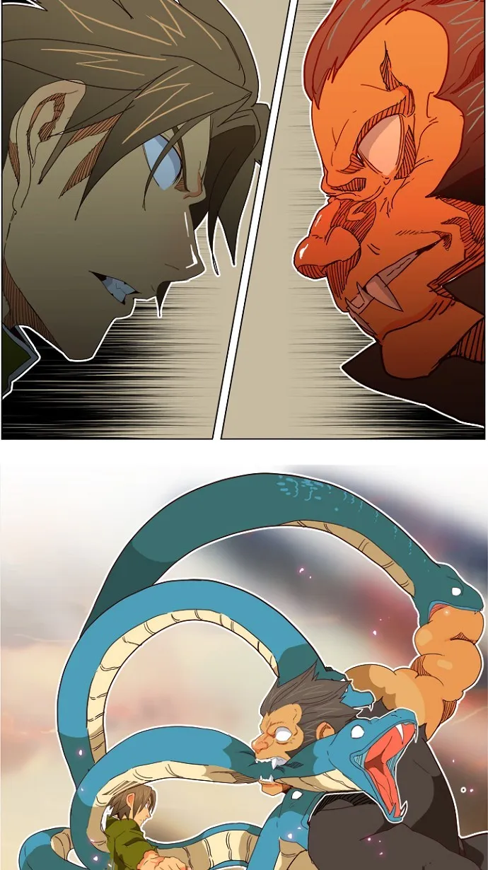 第197话 第27页