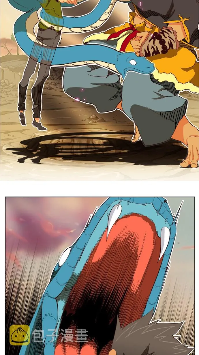 第197话 第28页