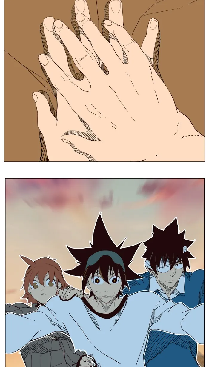 第197话 第53页