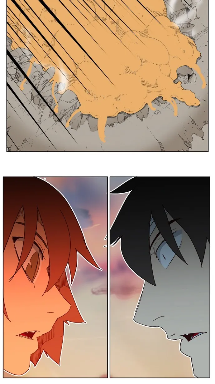 第197话 第59页