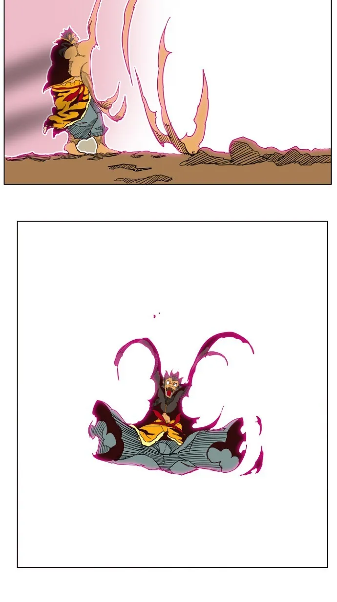 第197话 第68页