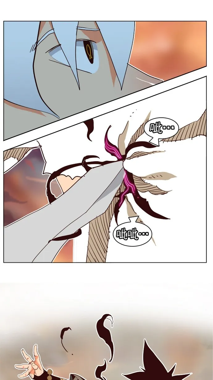 第198话 第48页