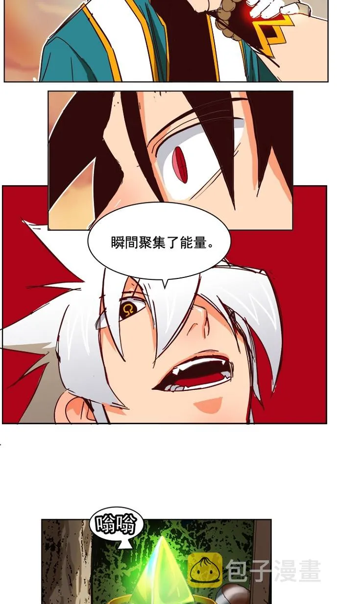第198话 第60页