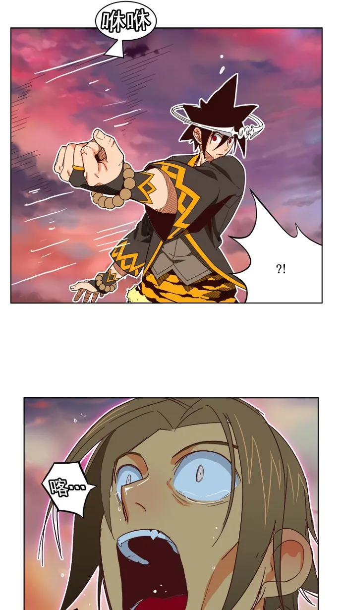 第198话 第65页
