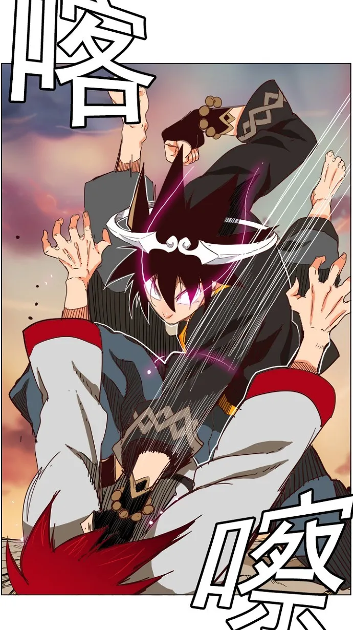 第199话 第40页