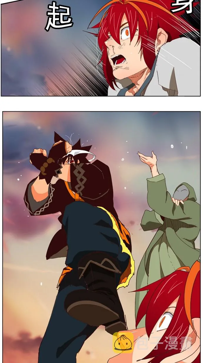 第199话 第49页