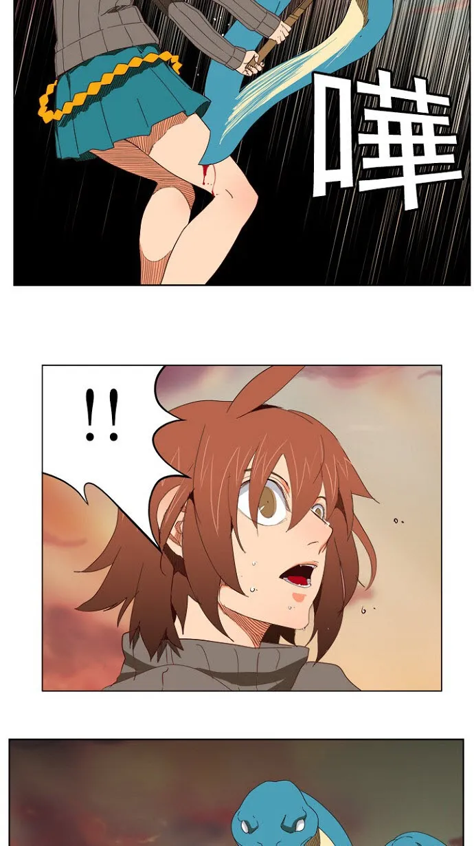 第200话 第11页