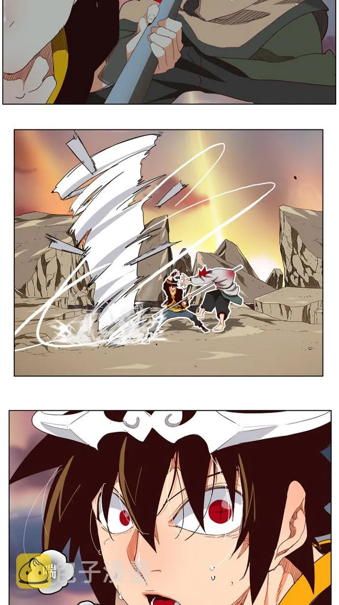 第200话 第44页