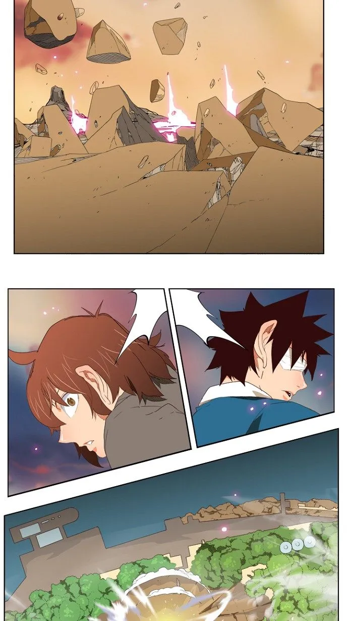 第202话 第16页
