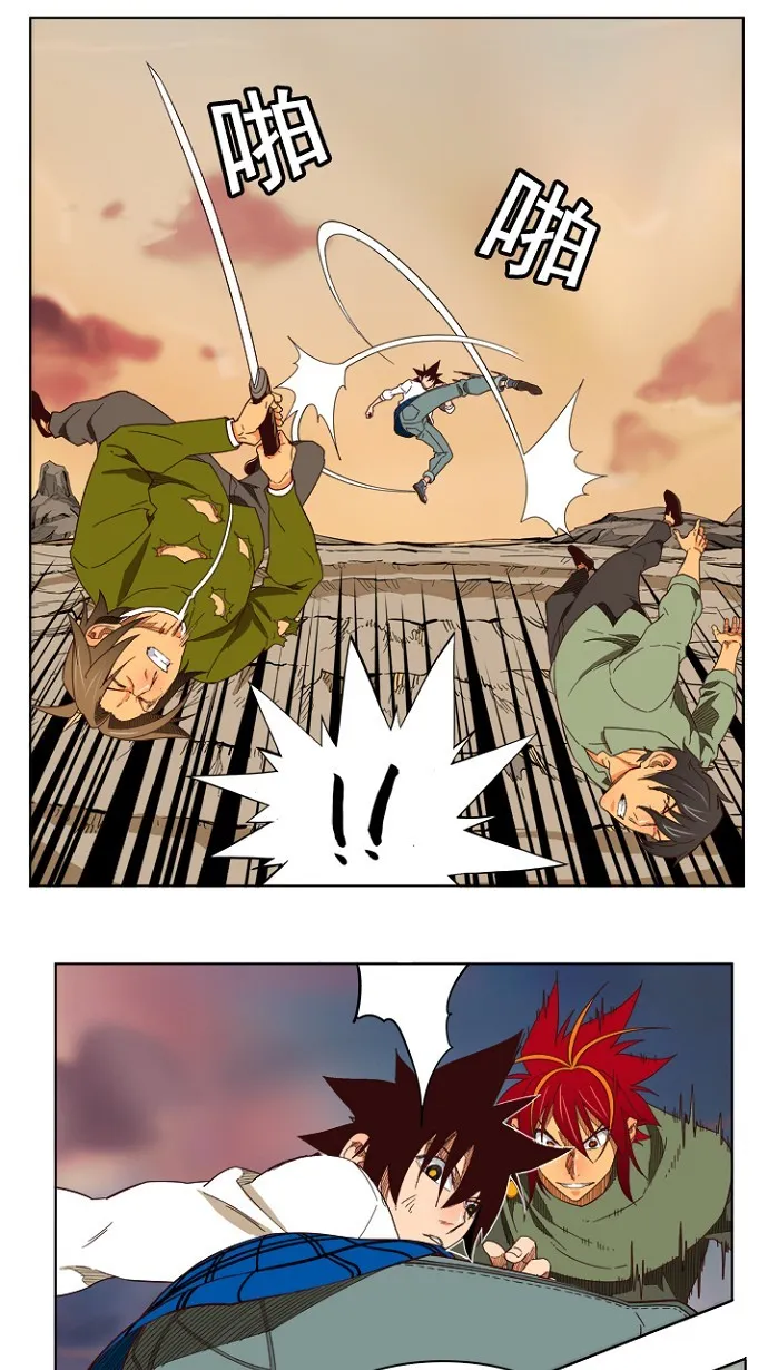 第204话 第57页