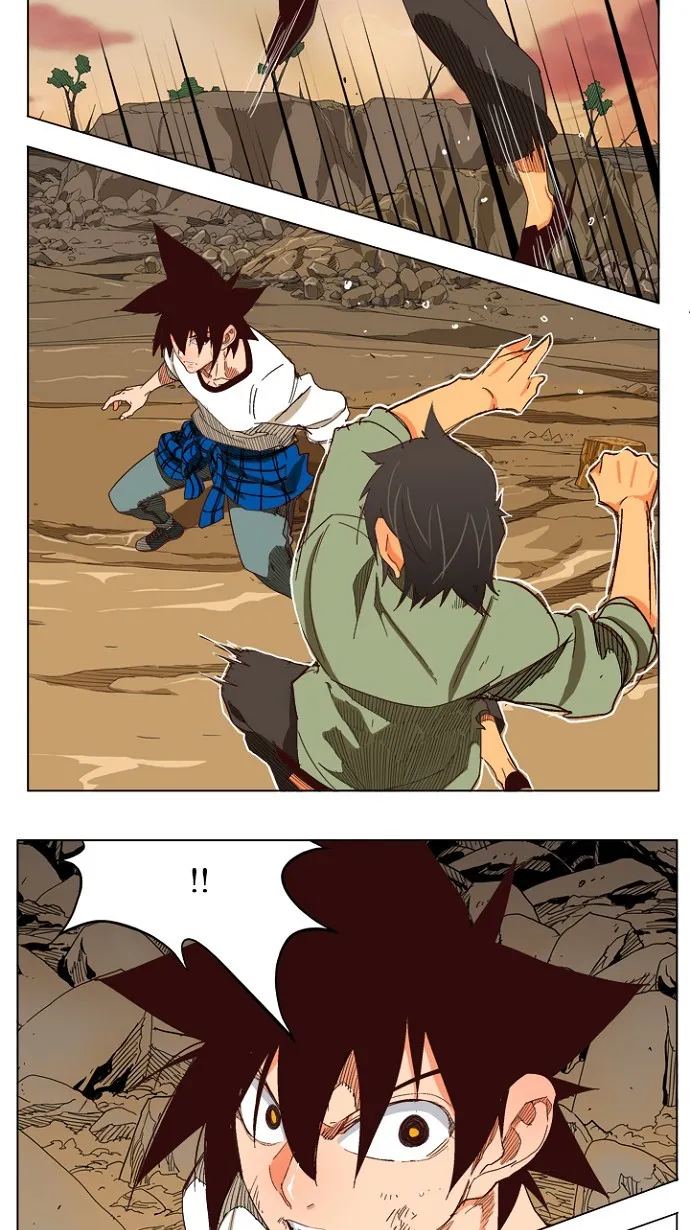 第204话 第63页