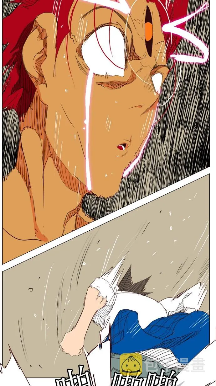 第204话 第136页