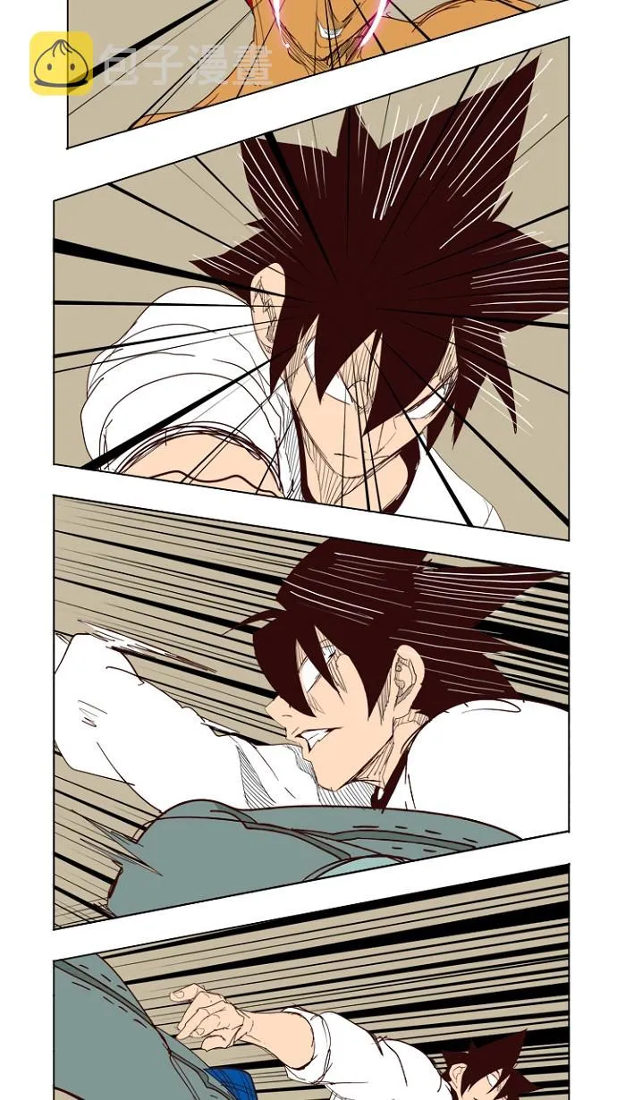 第204话 第139页