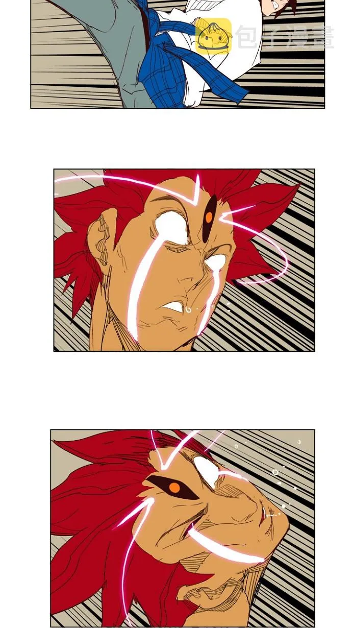 第204话 第140页