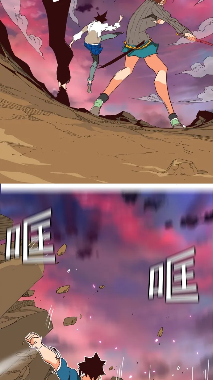 第204话 第152页