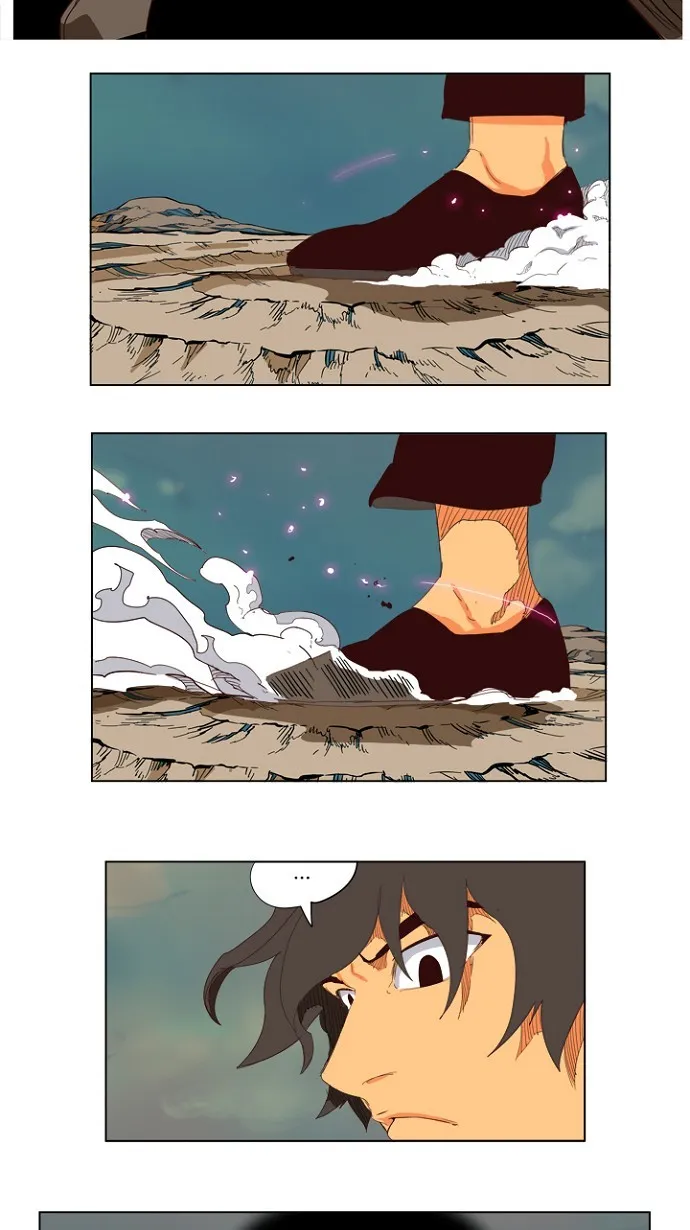 第205话 第2页