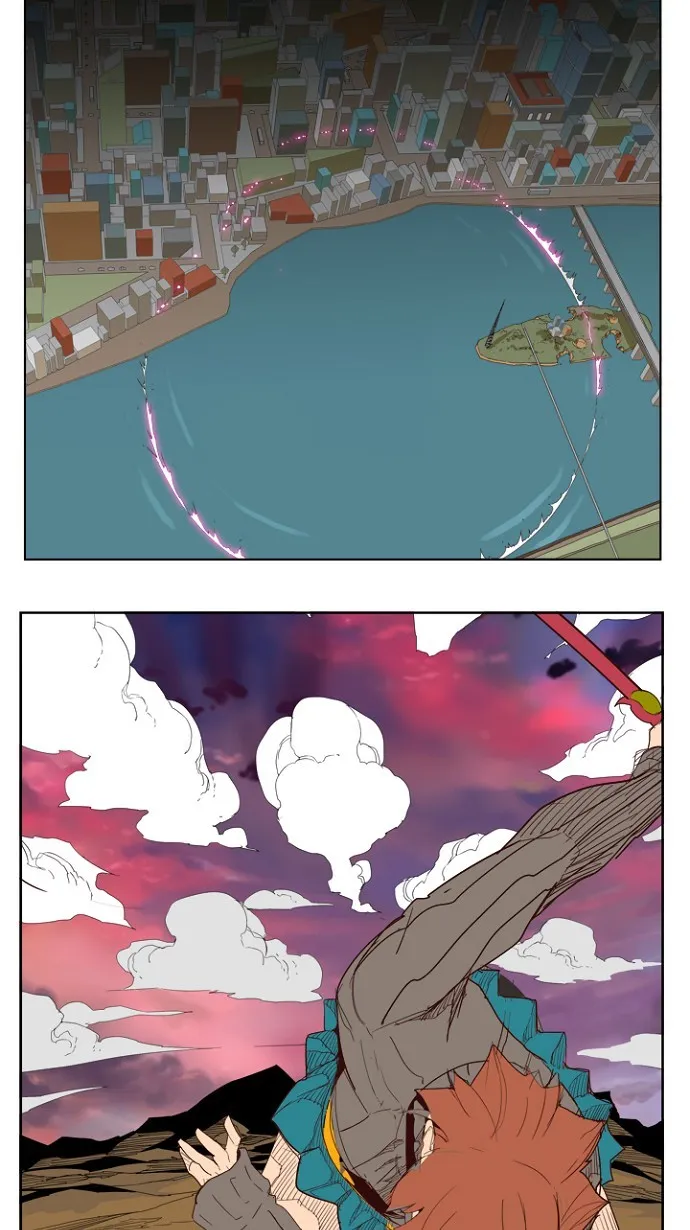 第205话 第23页
