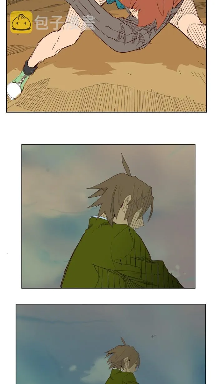 第205话 第24页