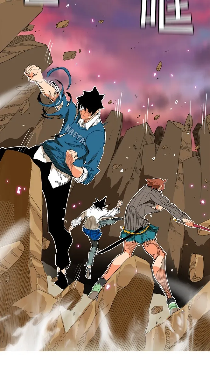 第205话 第27页