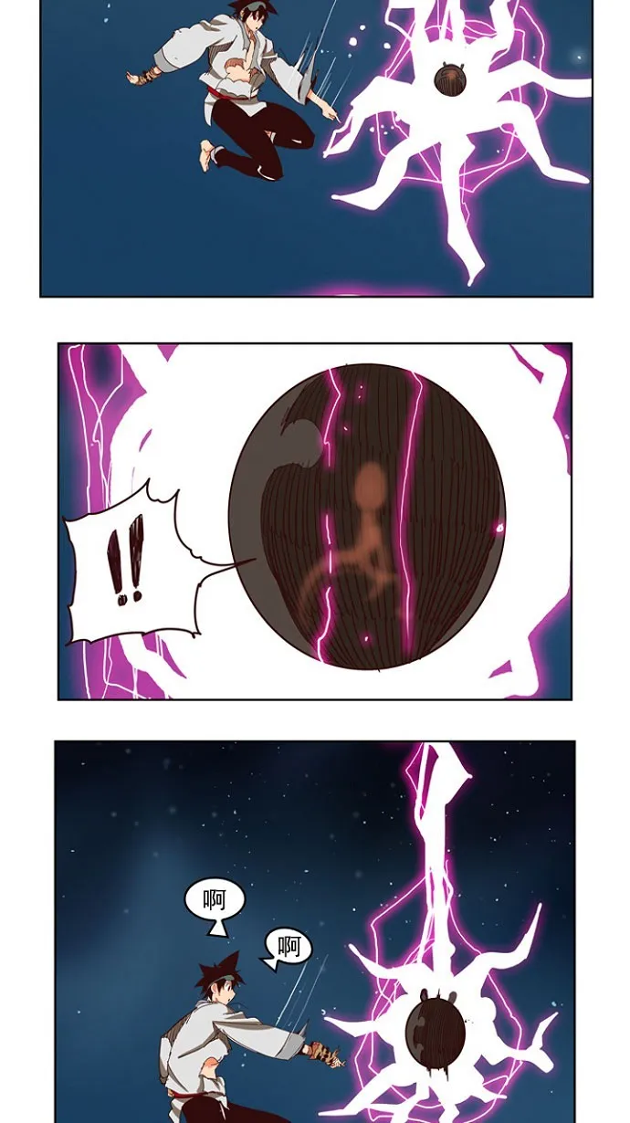 第207话 第36页