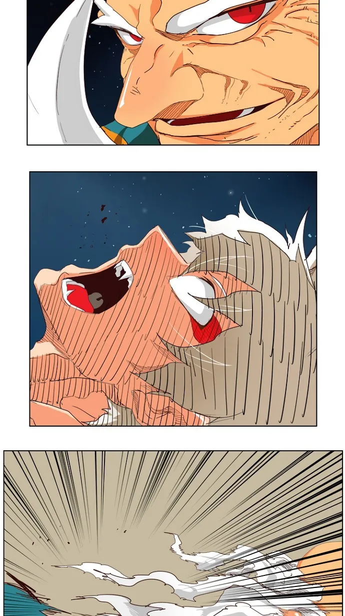 第208话 第4页